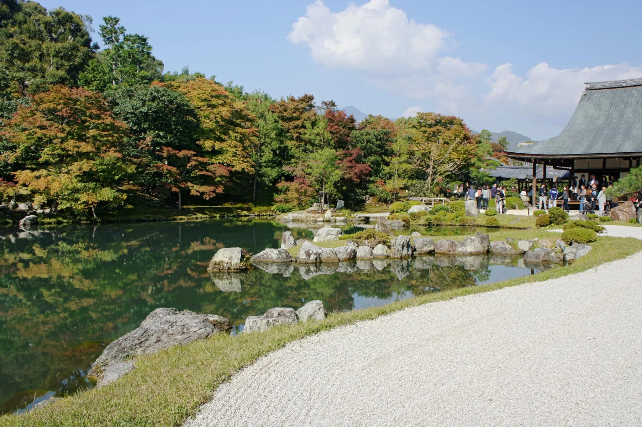 Sogenchi Teien(Sogen Pond Garden) image